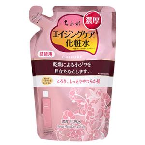 セラムマキシマイザー 30ml ヒト幹細胞培養液 エクソソーム 美容