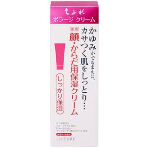 ちふれ化粧品 ボラージ クリーム (80g) CHIFURE 薬用 保湿クリーム 顔・からだ用　医薬...