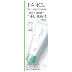 ファンケル アクネケア 洗顔クリーム (90g)...の商品画像