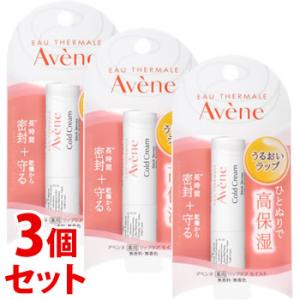 アベンヌ シカルファットプラス リペアクリーム 101g : くすりのレデイ
