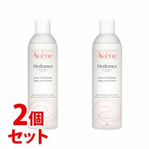 《セット販売》　アベンヌ ディープモイスト ローション D (300mL)×2個セット 化粧水 Avene｜tsuruha