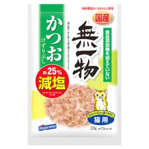 はごろもフーズ 無一物 減塩かつおけずりぶし (23g) キャットフード 猫用おやつ ふりかけ