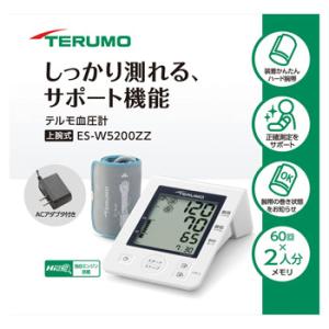 テルモ 電子血圧計 ES-W5200ZZ (1台)　管理医療機器