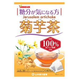 ユウキ製薬 お徳な菊芋茶100％（2g×48包入） : くすりのレデイハート