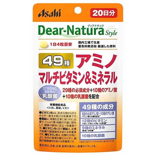 アサヒ ディアナチュラ スタイル 49アミノ マルチビタミン＆ミネラル 20日分 (80粒) 栄養機...