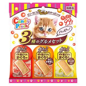 ペットライン キャネット キャンディーパウチ 3種のグルメセット ハッピー (99g) 猫用おやつ