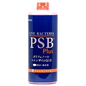 サンミューズ PSB Plus (1L) 水槽 水質調整剤