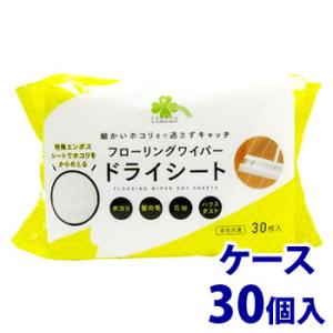 《ケース》　くらしリズム フローリングワイパー ドライシート (30枚入)×30個 掃除用シート｜tsuruha