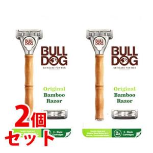 《セット販売》　シック ブルドッグ オリジナルバンブーホルダー (本体＋替刃2個付)×2個 髭剃り ...