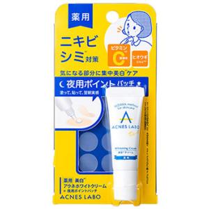 INFINITY（KOSE） コーセー インフィニティ プレステジアス クリーム