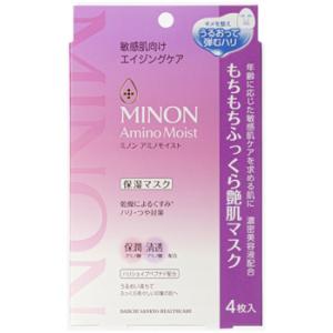 第一三共ヘルスケア ミノン アミノモイスト もちもちふっくら艶肌マスク (4枚入) シートマスク