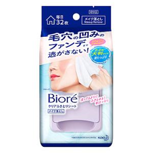 花王 ビオレ クリアふきとりシート (32枚) メイク落とし クレンジング