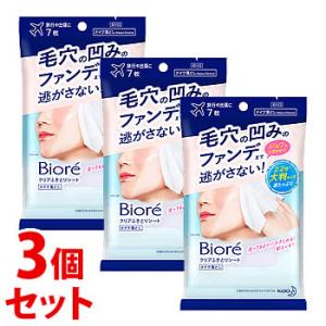 送料無料】☆まとめ買い☆ ニベアクリーム 大缶 169g ×48個【イー