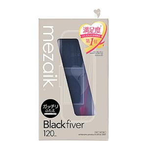 アーツブレインズ メザイク ブラック ファイバー 120 スーパーハードタイプ (120本入) ふたえ用アイテープ mezaik Black fiver｜tsuruha