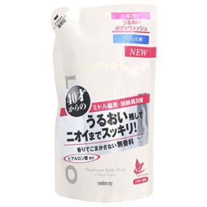 マンダム ルシード 薬用デオドラントボディウォッシュ うるおいタイプ つめかえ用 (380mL) 詰...