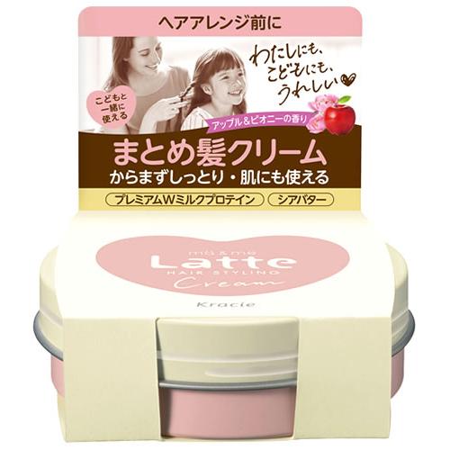 クラシエ マー＆ミー クリーム (75g) Latte ラッテ ヘアクリーム スタイリング剤