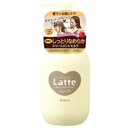 クラシエ マー＆ミー Latte ラッテ ダメージケアミルキートリートメント (180g) 洗い流さ...