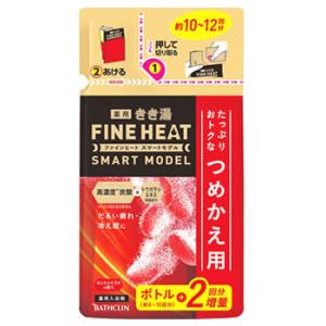 バスクリン きき湯 ファインヒート スマートモデル ホットシトラスの香り つめかえ用 (500g) ...