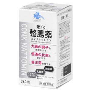 くらしリズム メディカル 米田薬品工業 コンクナットミン  整腸薬