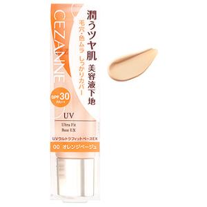 セザンヌ化粧品 セザンヌ UVウルトラフィットベースEX 00 オレンジベージュ SPF30 PA+...