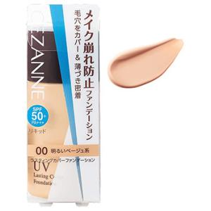 セザンヌ化粧品 セザンヌ ラスティングカバーファンデーション 00 明るいベージュ系 SPF50+ PA+++ (27g) リキッドファンデーション CEZANNE｜tsuruha