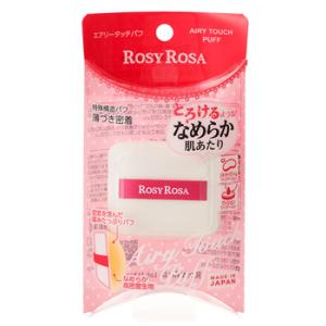 ロージーローザ エアリータッチパフ (1個) メイクパフ 化粧小物