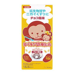 龍角散 おくすり飲めたね スティックタイプ チョコ風味 (18g×6本) 使い切り ゼリー状オブラー...