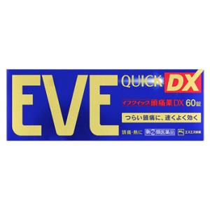 【第(2)類医薬品】エスエス製薬 イブクイック頭痛薬DX (60錠) 解熱鎮痛薬 頭痛・熱に　【セル...