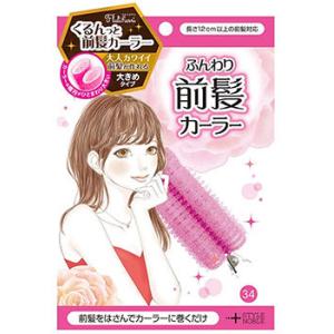 ノーブル フルリフアリ ふんわり前髪カーラー ピンク (1個) ヘアカーラー