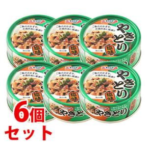 《セット販売》　キョクヨー やきとり塩味 (65g)×6個セット 缶詰 焼き鳥 極洋　※軽減税率対象商品｜tsuruha