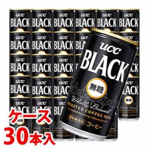 《ケース》　UCC ブラック無糖 (185g)×30本 缶コーヒー　※軽減税率対象商品｜tsuruha