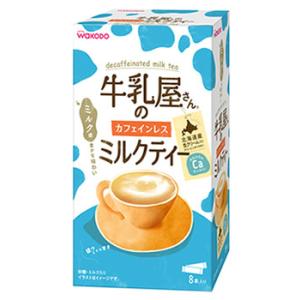 アサヒ 牛乳屋さんのカフェインレスミルクティー 箱 (12g×8本) インスタント 紅茶 スティック　※軽減税率対象商品｜tsuruha