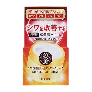 ロート製薬 50の恵 薬用リンクルクリーム (90g) フェイスクリーム　医薬部外品｜tsuruha