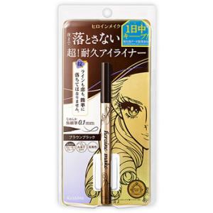 伊勢半 キスミー ヒロインメイク プライムリキッドアイライナー 02 ブラウンブラック (0.4mL) アイライナー｜tsuruha