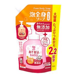 送料無料 サラヤ アラウベビー 泡全身 ソープ しっとり 詰替用 0ml 大容量 1個 101 日用品 生活雑貨の店 カットコ 通販 Yahoo ショッピング