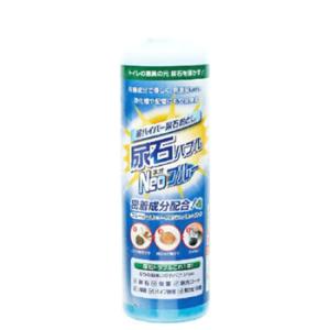 高森コーキ 超ハイパー尿石おとし 尿石バブル Neoブルー TU−86A (500mL) トイレ用洗剤