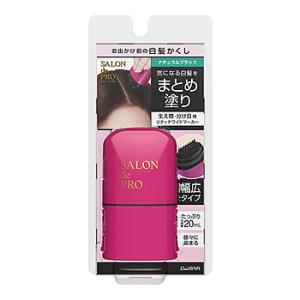 La Sana（ラサーナ） ※試供品プレゼント※ 海藻ヘアエッセンス しっとり