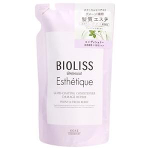 コーセーコスメポート サロンスタイル ビオリス ボタニカル エステティーク グロスコーティング コンディショナー ダメージリペア つめかえ用 (400mL)