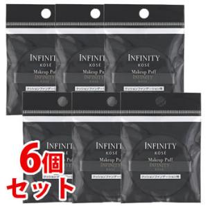 コーセー インフィニティ イノベイティブ ブライト セラム XX 付けかえ