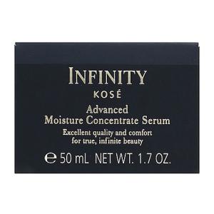 コーセー インフィニティ イノベイティブ ブライト セラム XX