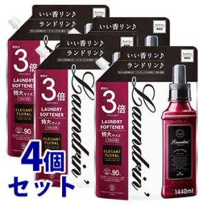 《セット販売》　ランドリン 柔軟剤 エレガントフローラルの香り 特大3倍サイズ つめかえ用 (144...