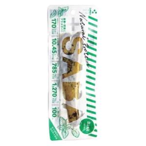吉永鰹節店 プラスSABA バジル (1本) DHA おやつ スティック さば 鯖　※軽減税率対象商品