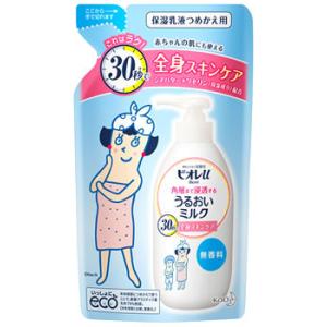 ニベア スキンミルク しっとり ポンプつめかえ用 ( 290g×3セット