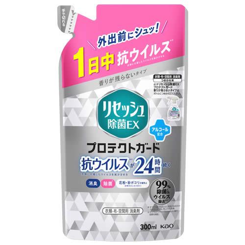花王 リセッシュ 除菌EX プロテクトガード つめかえ用 (300mL) 詰め替え用 衣類・布製品・...