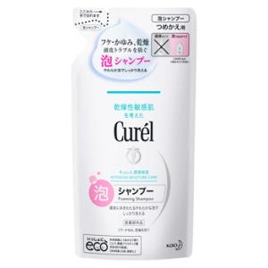 ラ・ヴィラ・ヴィータ リ・ヘアカラーケア マルチボンディング
