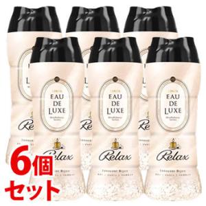 レノアオードリュクス 柔軟剤 レノア 600ml 6個セット P＆G 家庭