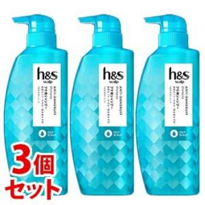 Hアンドs シャンプー メンズの商品一覧 通販 Yahoo ショッピング