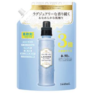 ラ・ボン ルランジェ 柔軟剤 ブルーミングブルー 3倍サイズ 詰替