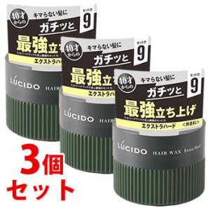 柳屋本店 MUGA ウルトラハードワックス (85g) メンズヘアワックス