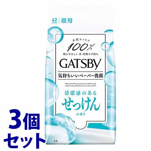 《セット販売》　マンダム GATSBY ギャツビー フェイシャルペーパー せっけんの香り 徳用タイプ...